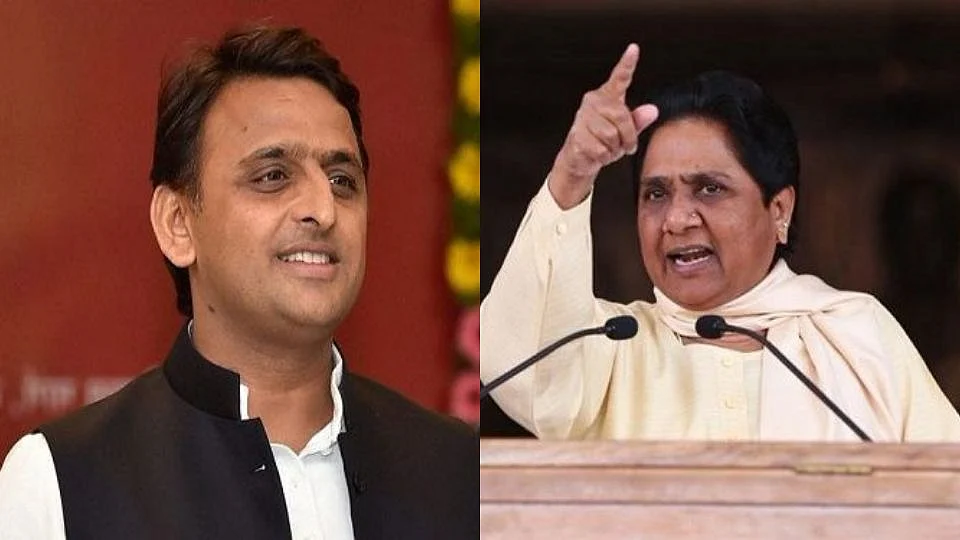फोटोः सोशल मीडिया