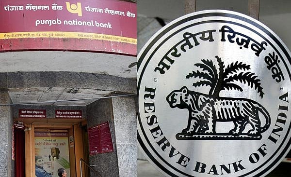 पीएनबी महाघोटाला : आरबीआई ने बैंकों से एलओयू और एलओसी जारी करने पर रोक लगाई