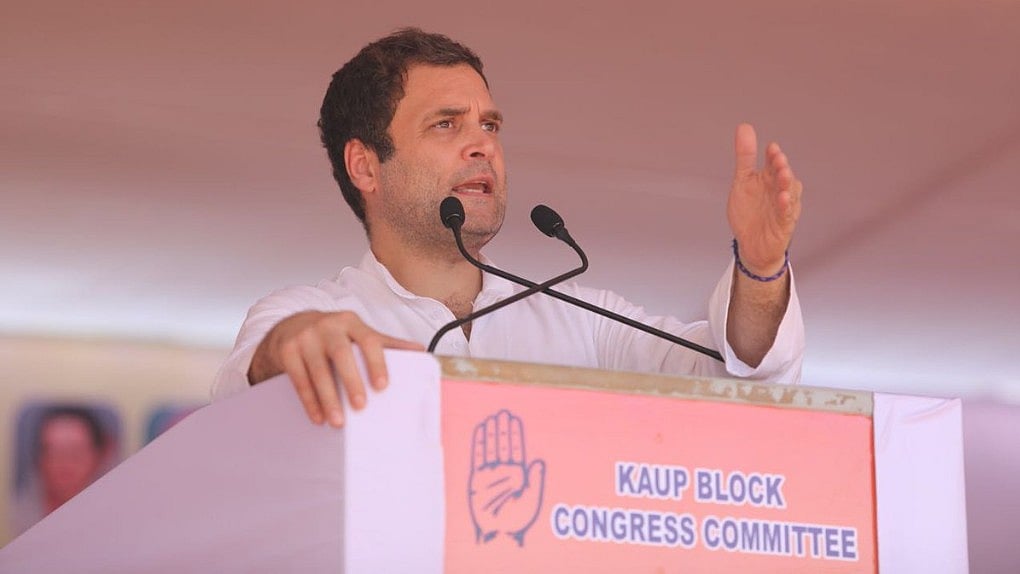 फोटो: @INCIndia