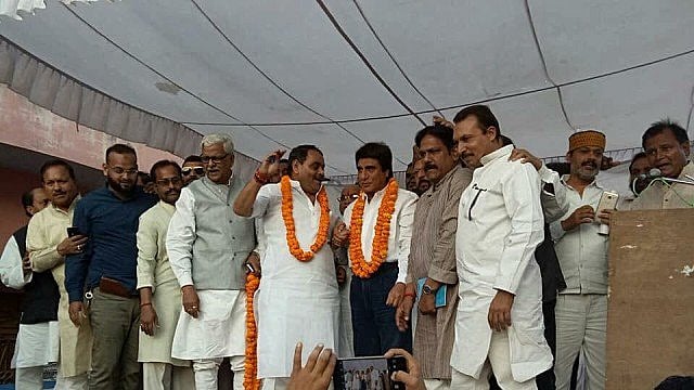 फोटो: सोशल मीडिया 