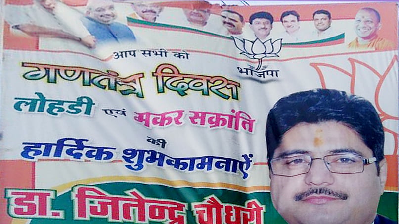 फोटोः आस मोहम्मद कैफ