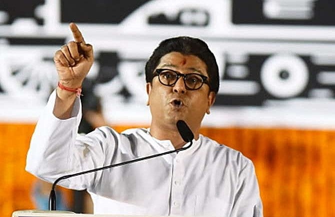 राज ठाकरे का ‘मोदी मुक्त भारत’ का नारा, कहा, नीरव मोदी से ध्यान हटाने को बीजेपी ने दिया श्रीदेवी मामले को तूल