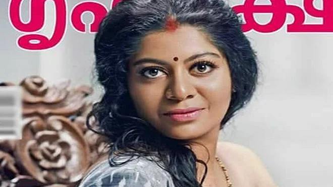 फोटो: सोशल मीडिया&nbsp;
