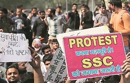 एसएससी घोटाले पर नहीं थमा है छात्रों का रोष: रोजगार के नाम पर सिर्फ सपने बेच रही है मोदी सरकार