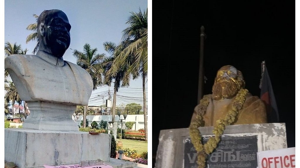 फोटो: सोशल मीडिया 