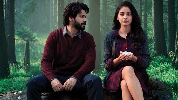 फोटो: सोशल मीडिया