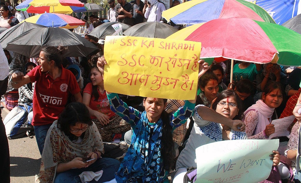 फोटोः बिपिन