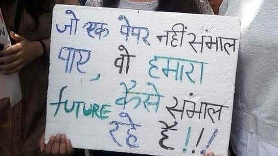 फोटो: Twitter<a href="https://twitter.com/INCMaharashtra">@<b>INCMaharashtra</b></a>