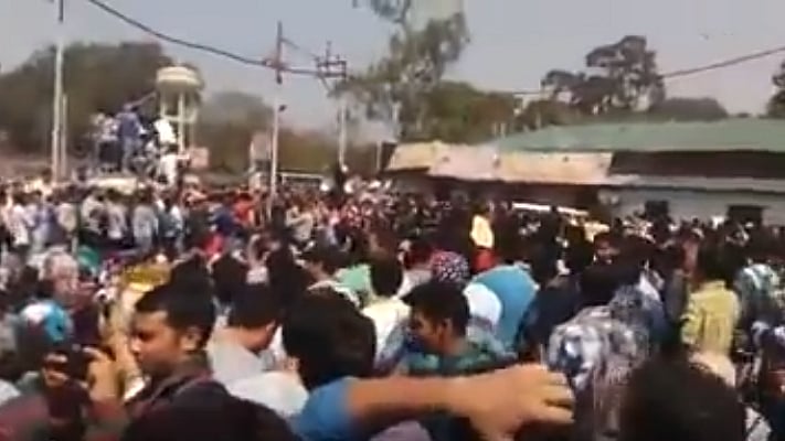 फोटोः स्क्रीन शॉट