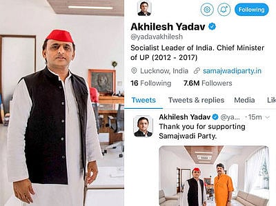 बुआ के बाद बोला भतीजा, बीजेपी की साजिश से और मजबूत हुई एसपी-बीएसपी की एकता