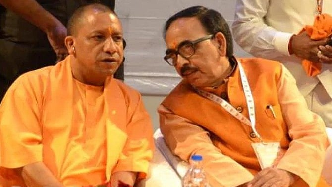 फोटोः सोशल मीडिया