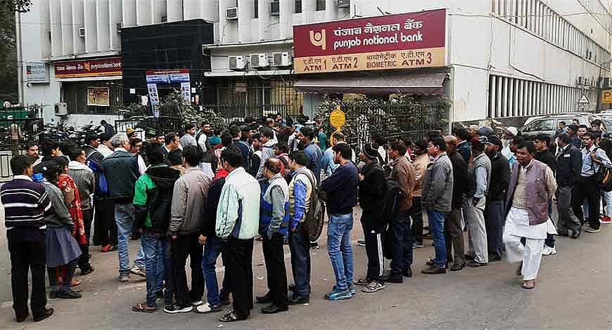 क्या बैंकों की साख और डूबे हुए पैसे  लौटा पाएगा मोदी सरकार का नया कानून?
