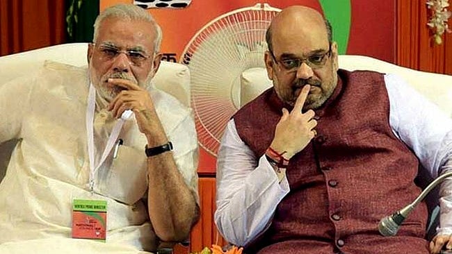 फाइल फोटो : सोशल मीडिया