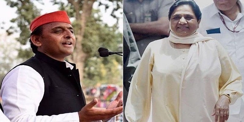 लोकसभा उपचुनावः बसपा ने किया ऐलान, बीजेपी को हराने के लिए सपा को समर्थन