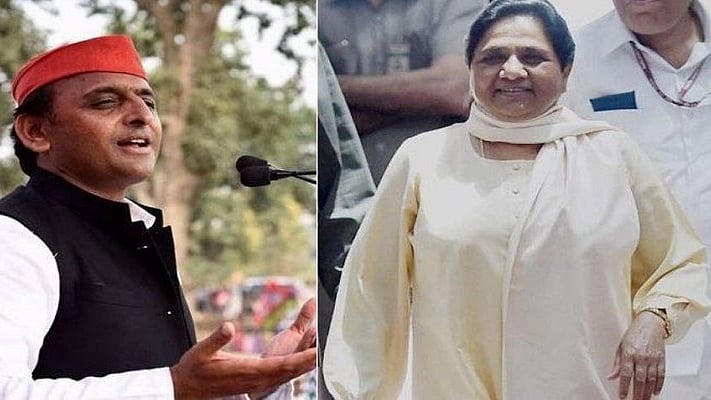 फोटोः सोशल मीडिया