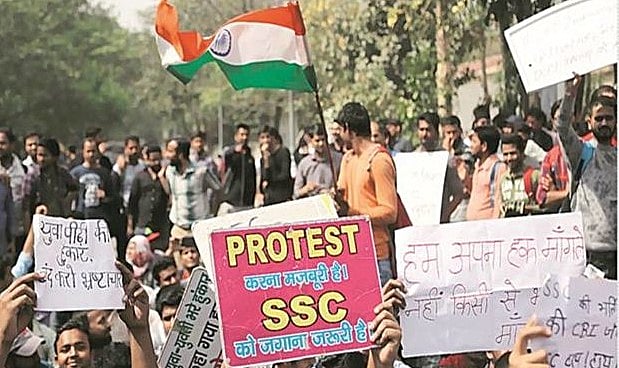 युवाओं की मांग के आगे झुका एसएससी, सीबीआई जांच की सिफारिश, सामने आया एक और घोटाला