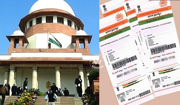 आधार लिंक कराने की आखिरी तारीख अब 31 मार्च नहीं, सुप्रीम कोर्ट ने लगाई बेमियादी रोक