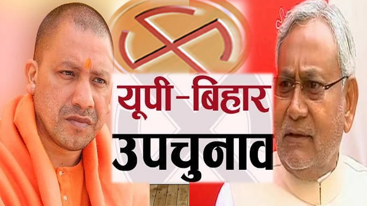 नवजीवन ग्राफिक्स