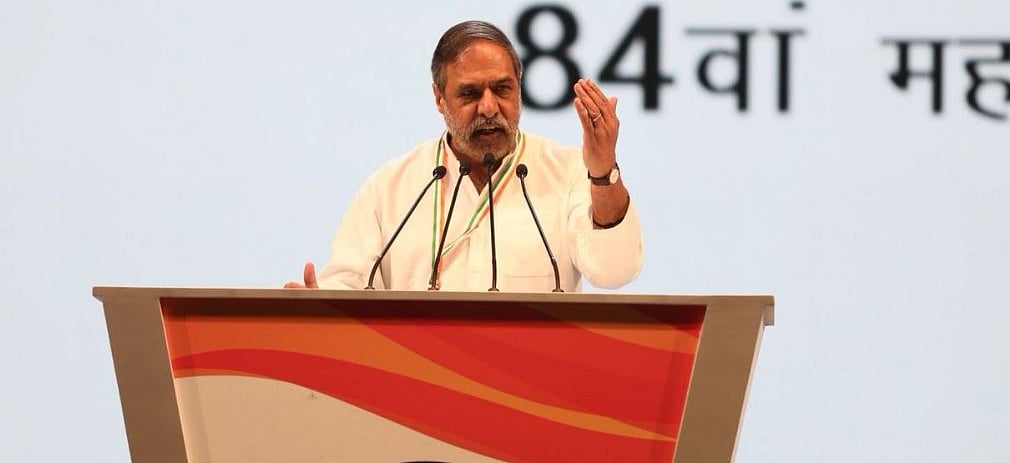 कांग्रेस महाधिवेशन: ‘मोदी सरकार की विदेश नीति दिशाहीन’