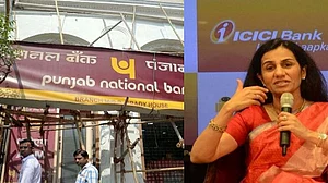 पीएनबी घोटाला: आईसीआईसीआई और एक्सिस बैंक भी जांच के दायरे में, चंदा कोचर और शिखा शर्मा को भेजा गया समन