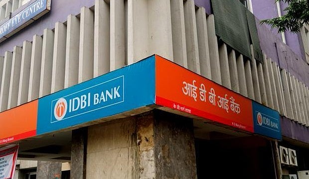 आईडीबीआई बैंक में 772 करोड़ का फर्जीवाड़ा, खबर सामने आते ही धड़ाम हो गए शेयर