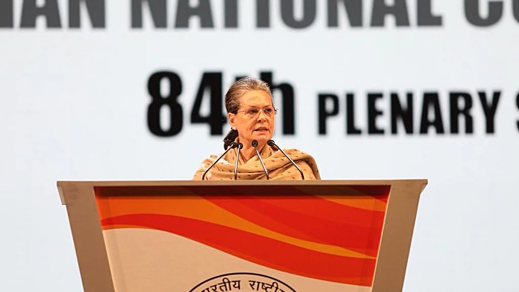 फोटो : @INCInda