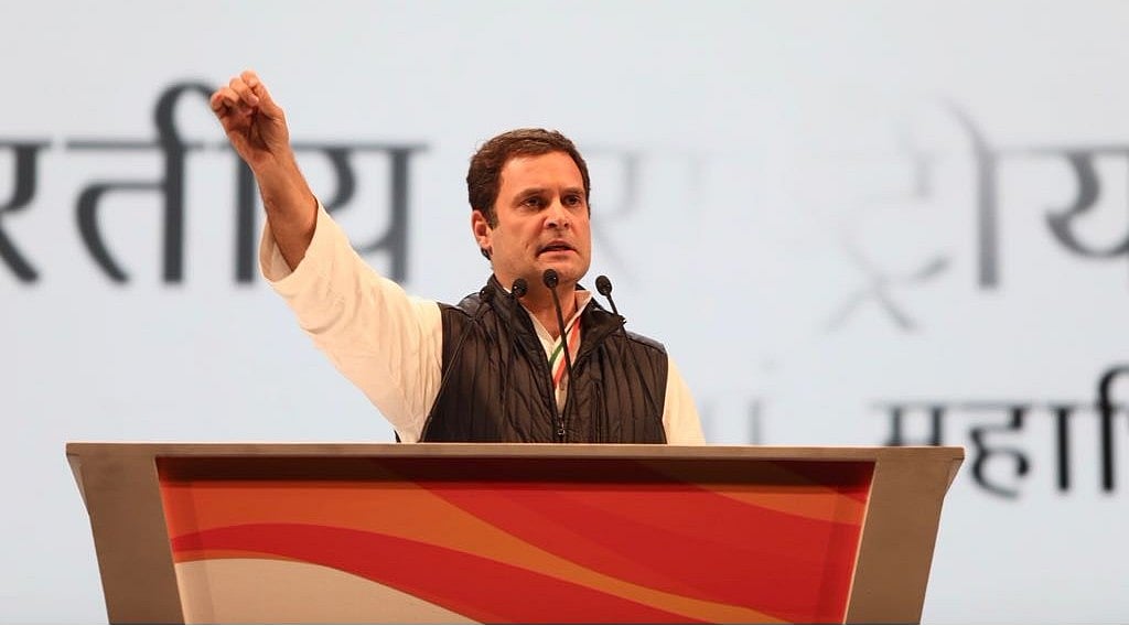 कांग्रेस महाधिवेशन LIVE: राहुल गांधी ने कहा, बीजेपी ने हत्या के आरोपी  को अध्यक्ष बनाया