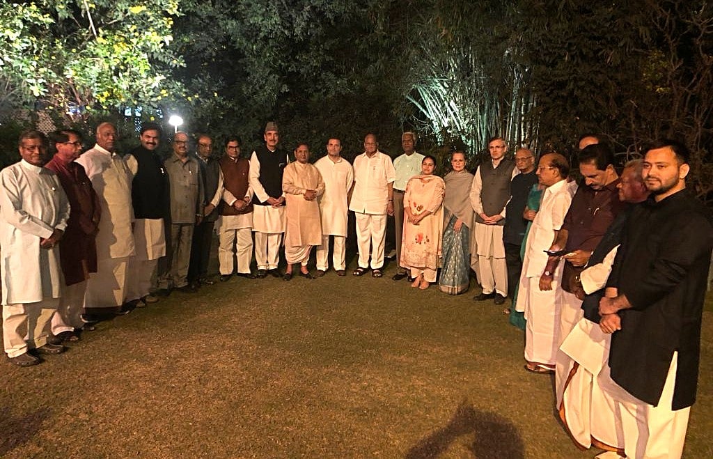 सोनिया गांधी के घर डिनर खत्म: शरद पवार और तेजस्वी ने इसे बड़ी पहल बताया, कांग्रेस ने कहा सियासी चश्मे से न देखें इसे