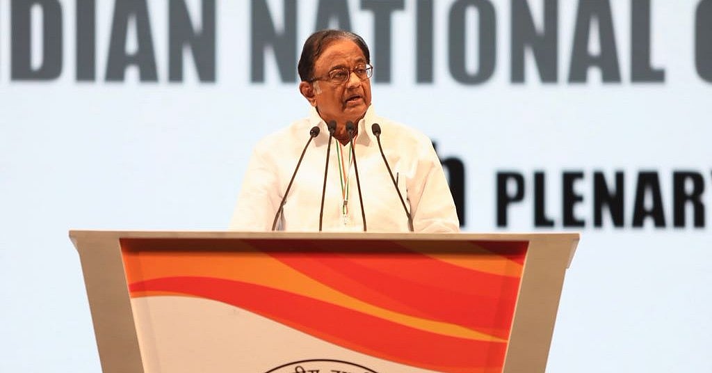 वीडियो: पी चिदंबरम ने कहा, यूपीए ने 14 करोड़ लोगों को गरीबी रेखा से बाहर निकाला, बीजेपी ने गरीबी की ओर ढकेला  