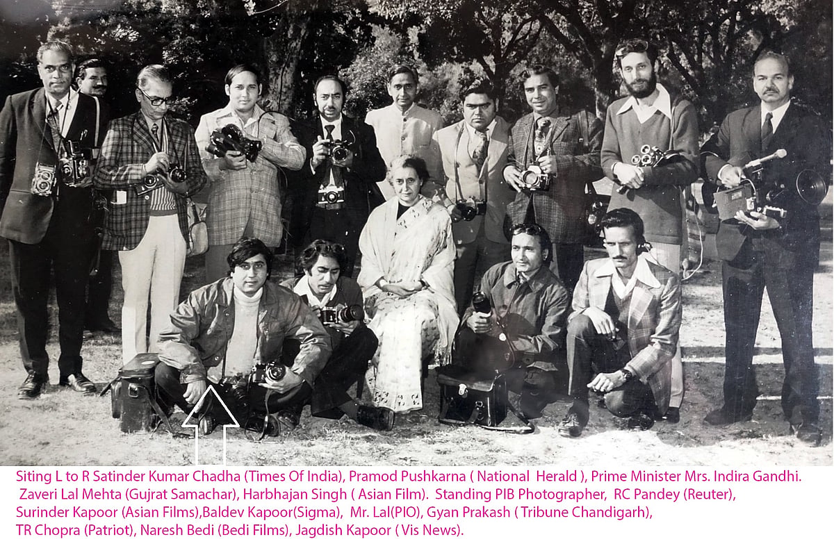 NH photo