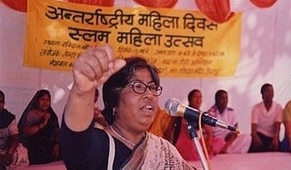 रजनी तिलक: दलित नारीवादी आंदोलन की एक सशक्त आवाज
