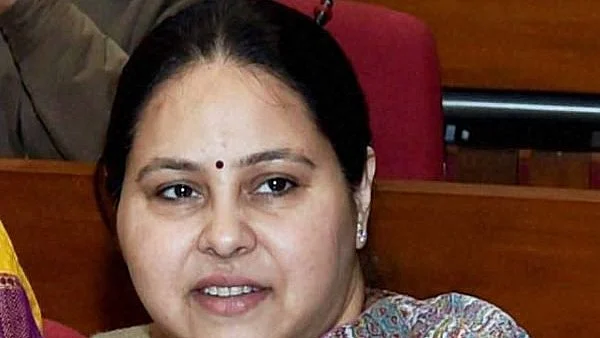 फोटो: सोशल मीडिया&nbsp;