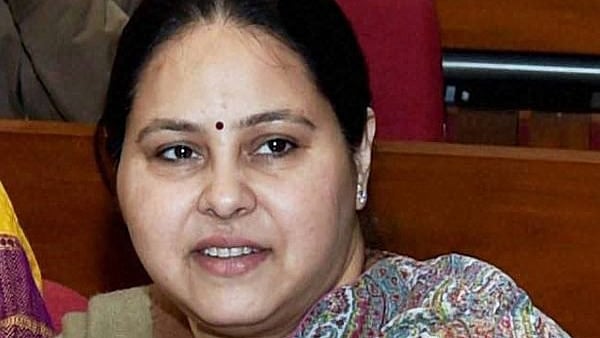 फोटो: सोशल मीडिया&nbsp;