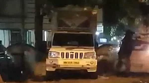 वीडियो ग्रैब