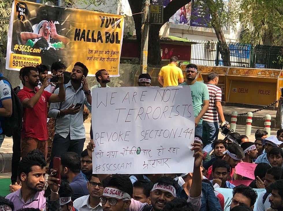 एसएससी घोटाला: सरकार के खिलाफ अभ्यर्थियों का हल्ला-बोल, संसद मार्ग पर जमा हुए देशभर के छात्र