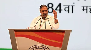 वीडियो: कांग्रेस नेता आनंद शर्मा ने कहा, मोदी कार्यकाल में पड़ोसी देशों से संबंध हुए खराब