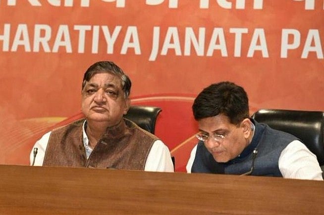 फोटोः सोशल मीडिया