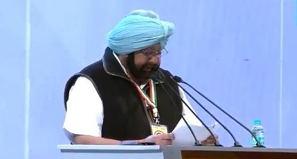 वीडियो: कैप्टन अमरिंदर ने कहा, मोदी सरकार में कृषि क्षेत्र की विकास दर आधी हुई