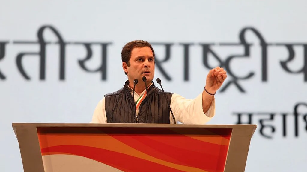 फोटो : @INCIndia
