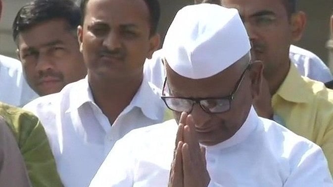 फोटो: सोशल मीडिया&nbsp;