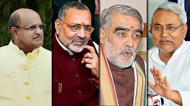 फोटोः सोशल मीडिया