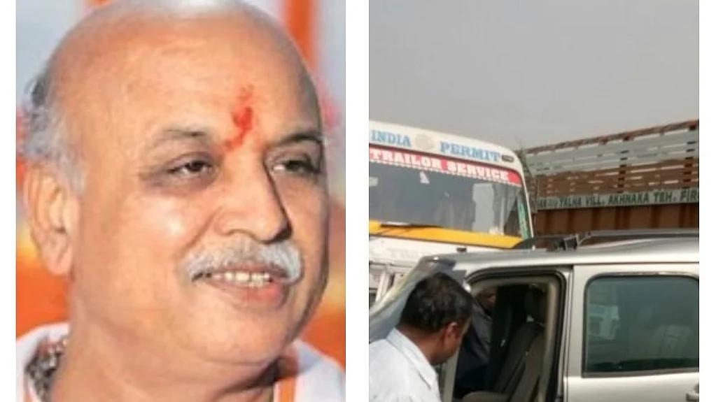 फोटो: सोशल मीडिया 