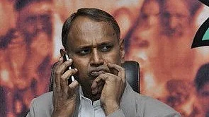 फोटोः सोशल मीडिया