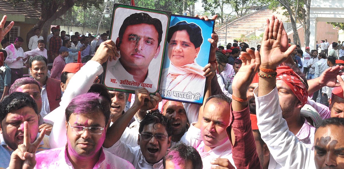  2014 के नतीजों में अगर मिला दें एसपी-बीएसपी के वोट तो  71 से घटकर 37 पर आ जाएगा बीजेपी का आंकड़ा