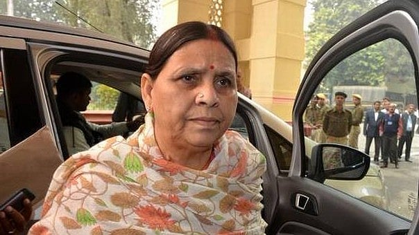 फोटोः सोशल मीडिया