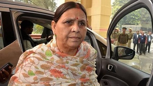 फोटोः सोशल मीडिया