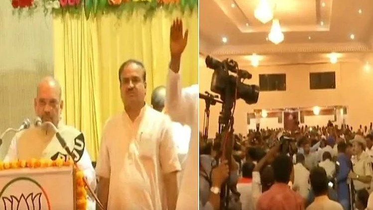 वीडियो ग्रैब