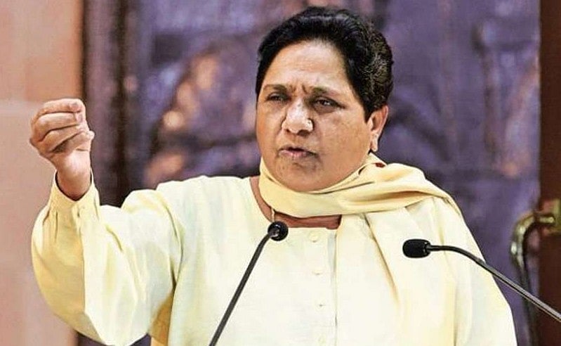मोदी कार्यकाल के साढ़े चार साल में  दलित समुदाय के नाम पर  नाटक हुआ: मायावती 