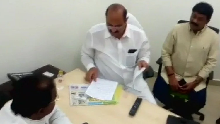 फोटो: सोशल मीडिया 
