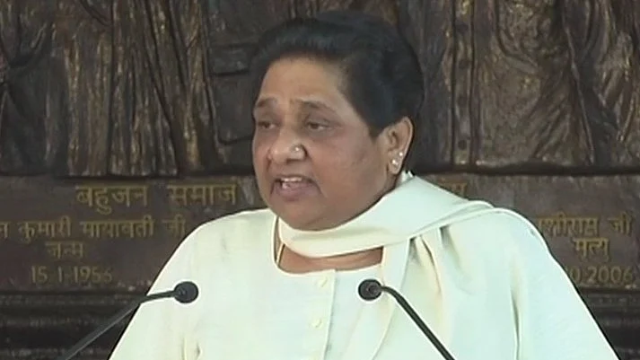फोटो: सोशल मीडिया